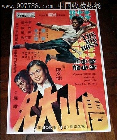 阿奎那神学学院文凭毕业证作假